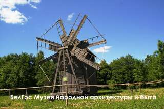Апарт-отели JACUZZI New LOFT ApartComplex, Панорамный вид на центр Минска Минск Лофт-25